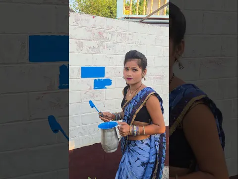 घर की पुताई कर रही ❤️🌹