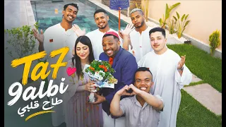                     طاح قلبي                            دندنها