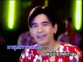MV KARAOKE ลูกทุ่งกลองยาว ปีเตอร์ โฟดิฟาย