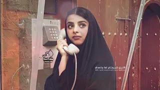 حي الله اللي يرد الروح اموت في صوته المبحوح لاقال لبيه يقتلني بعده وقربه حياه وروح بطيء 