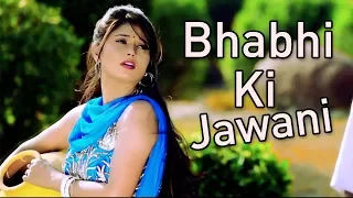 bhabhi ki jawani tr mahi chauhan shikha raghav sonu dagar dharmbir gulia new haryanvi song