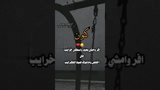 دارميات حزينة دارمي دارميات شعروقصايد شعراوي شعراء شعراتو ولو 