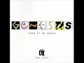 Download Lagu Genesis - I Know What I Like (In Your Wardrobe)