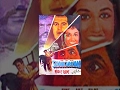 Download Lagu Shankar Khan 1966 | Prithviraj Kapoor, Dara Singh, Nanabhai Bhatt | Classic Hindi Full Movie