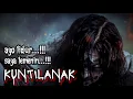 Download Lagu suara hantu paling seram - kuntilanak mencari anak kecil tidak tidur