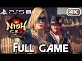 NIOH 3 DLC Gameplay Walkthrough FULL GAME 4K 60FPS No Commentary