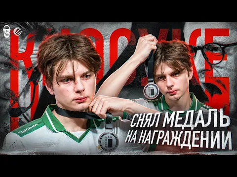 Video Thumbnail: ПОЛНЫЙ ТИЛЬТ КИОСУКЕ!