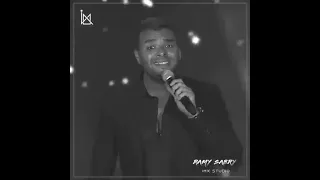 أجمل كوبليه ل رامي صبري    غمضت عيني وقولت نفسي اشوفها تاني   دندنها