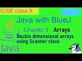 Java with BlueJ Class X Chapter 3 part 16