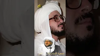 الأعرابي الذي سحب رداء النبي ﷺ | السيد محمد علوي المالكي