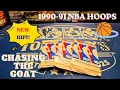 1990 NBA Hoops Rip