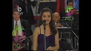 ليليانا صالحة خليها حرقة بقلبك من برنامج ليلة حظ 