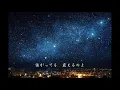 【WOMAN～Wの悲劇より～】　平井堅