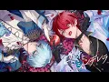 ロミオとシンデレラ / ばぁう × Lapis【歌ってみた】【ばかまじ/STPR】