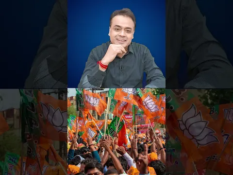 नवरात्रि पर बीजेपी के बिगड़े बोल! Cockroach पार्टी को लेकर भाजपाई झूठ पकड़ा गया!