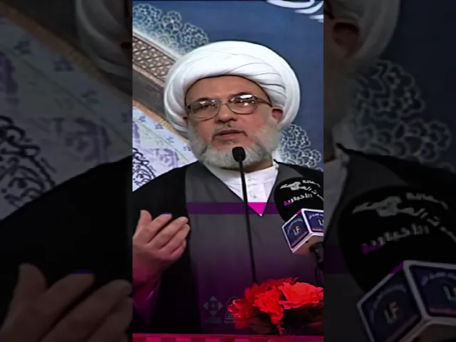 ⁣اسم السيدة زينب من عند الله تعالى ! #خطب_المرجعية #الشيخ_عبد_المهدي_الكربلائي  #السيدة_زينب