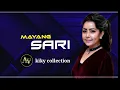 Demi cinta - mayang sari - hq audio