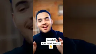 شروط التقسيط من امان      دندنها