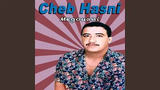 N Si Li Fate  N Si Li Fate