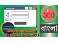 How to Install WindowBuilder in Eclipse fully Offline Gui Swing Design 100 Work