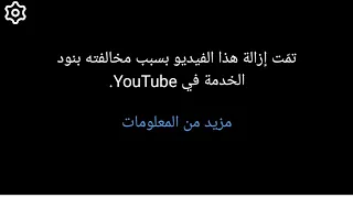 ولسه يا شخوره اللي جاي نحن أفعال لا اقوال 