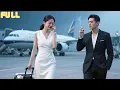 Download Lagu 2 years as his secret lover—he pushed her away for his Ex, but when she left, he went mad searching!