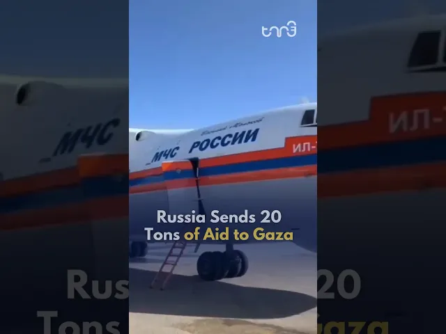⁣Russian Ministry of Emergency Situations sends 20 tons of humanitarian aid to residents in Gaza.