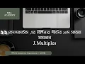 Codeforces If-Else Problem Multiples Solved J Multiples