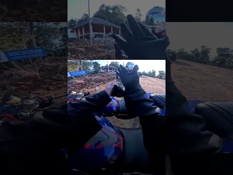 IYA TAU SERU