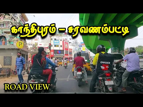 Download MP3 Gandhipuram road view✨ | Saravanampatti | coimbatore | covai living