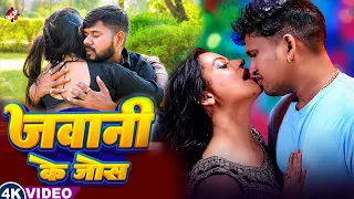 एक बार सुनोगे बार-बार सुनोगे | Top 10 Bhojpuri Songs