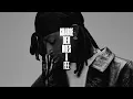 Download Lagu Playboi Carti, Travis Scott, Future - CHARGE DEM HOES A FEE [Forgotten Remix]