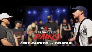 RT GAUNTLET Mike Parker vs Trupar