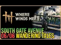 South Gate Avenue - All Wandering Tales