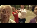 【HD】昂科拉-我們正年輕MV [Official Music Video]官方完整版