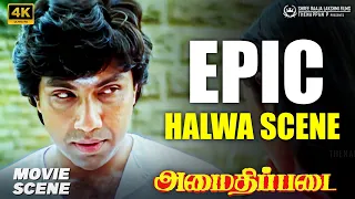 amaidhi padai 4k movie scene sathyaraj kasthuri