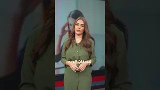علامات اضطراب الهرمونات للنساء دندنها