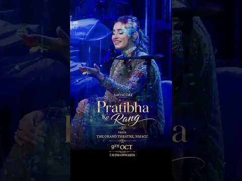Pratibha Singh Baghel - Live, 9th October, Mumbai 🎵