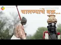 Download Lagu Jagnyacha paya