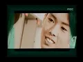Seo Ji-won - With my tears(M/V), 서지원 - 내 눈물 모아(뮤비), MBC Top Music 19960406