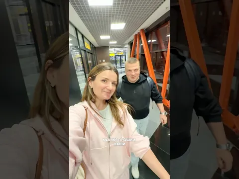 Как прошел отпуск без Ники и Саши?