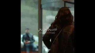 قبل منو لا محدش مرقلي 