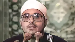 رائعة الروائع للشيخ الشحات محمد أنور سورة مريم كفر حماد شرقيه ١٩٧٦  رائعة الروائع للشيخ الشحات محمد أنور سورة مريم كفر حماد شرقيه ١٩٧٦