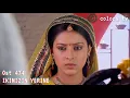 Download Lagu 474 Ikimizin yerine.Balika vadhu background music