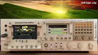 الشيخ المنشاوي ومن اياته اي يرسل الرياح مبشرات وليذيقكم من رحمته ولتجري الفلك بامره 