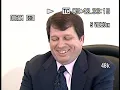 A Deposition of Honesty and Innocence