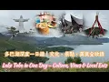 Download Lagu 🇮🇩Exploring Samosir Island: Mountains, Lake Views \u0026 Culture🌋Sumatra Day 8