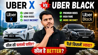 UberX vs Uber Black Difference Price Car Comfort Explained Uber Uber X Uber BLack