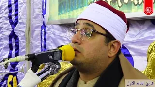 قال رب إني ظلمت نفسي فغفرلي تلاوة عذبه بأداء راقى 