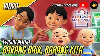 upin u0026 ipin musim 14 barang baik barang kita episod penuh